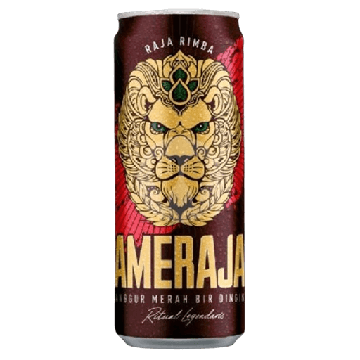 Amerja